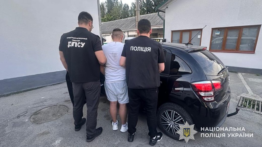 Схема за $12 200: на Львівщині спіймали організатора нелегального переправлення військовозобов’язаних до Румунії та Молдови