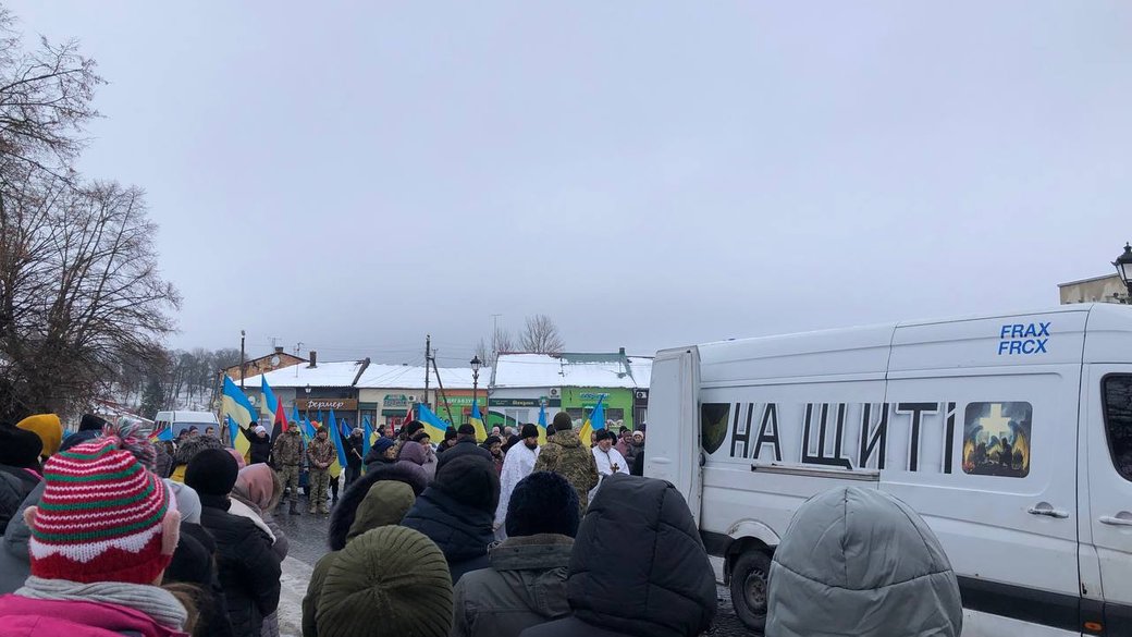 На Тернопільщині прощаються з трьома загиблими бійцями