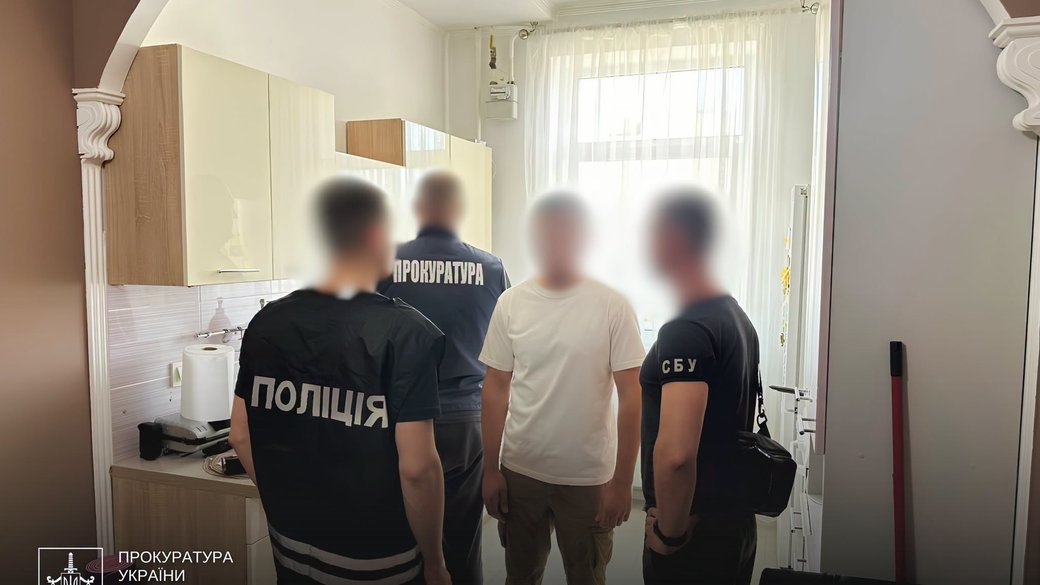 Колишній заступник директора оборонного підприємства на Львівщині підозрюється у розтраті понад мільйона гривень державних коштів через незаконну оренду майна