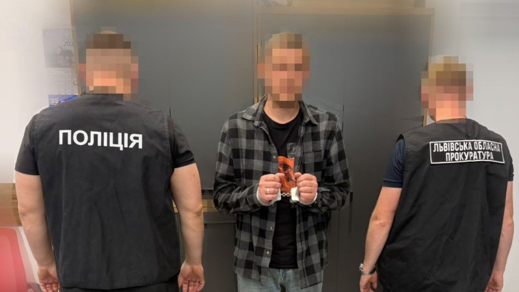 Львів’янин зберігав та поширював дитячу порнографію через Telegram: йому загрожує до 15 років в’язниці