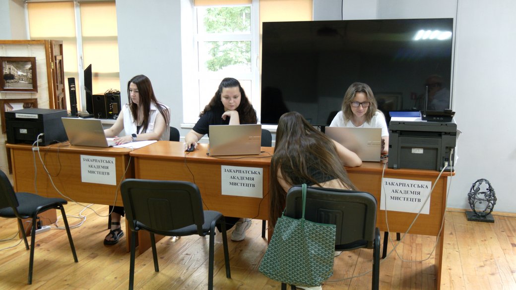 На Закарпатті розпочалася вступна кампанія до закладів вищої освіти