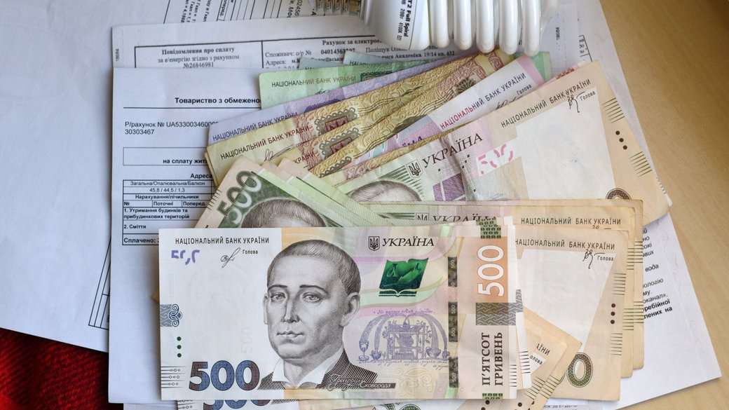 Окупаційна влада Херсона змушує жителів оплачувати комунальні послуги російським банкам