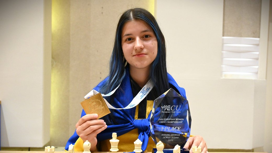 Львівська шахістка Анастасія Гнатишин отримала президентську відзнаку «Майбутнє України» за перемогу на чемпіонаті Європи