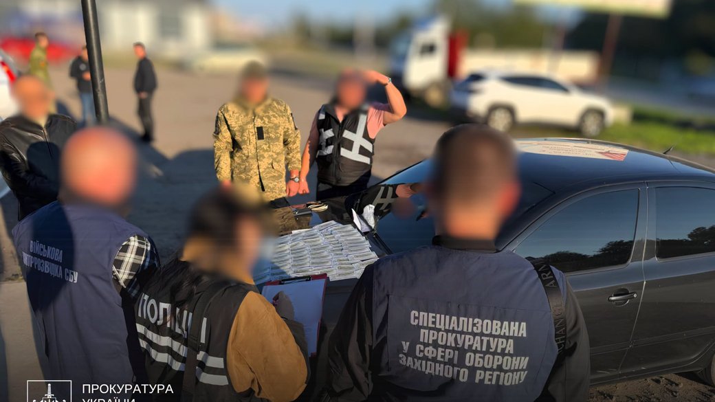 На Львівщині затримали молодшого сержанта за вимагання хабара для “відмазки” від СЗЧ