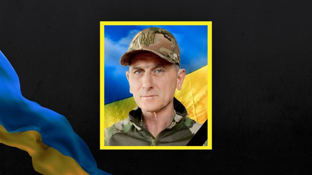 Боєць Ігор Андрієвський