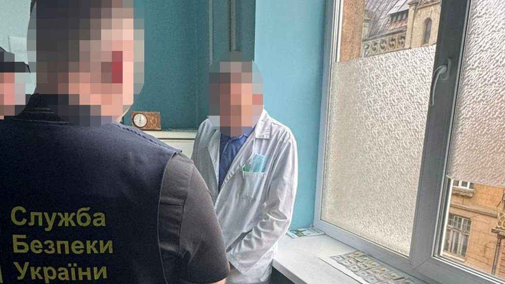 Хірург у Львові вимагав $9000 за фіктивні документи для продовження інвалідності військовозобов’язаному