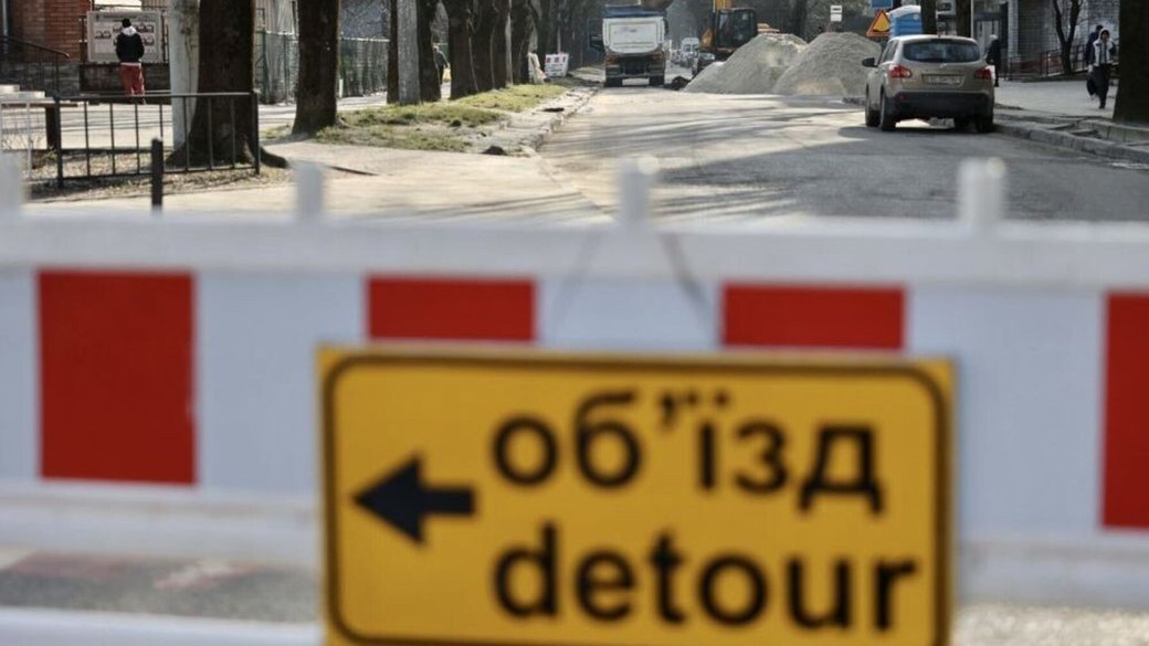 Два місяці перекриття: у Львові розпочинають масштабний ремонт вулиці Кубійовича з повною заміною бруківки