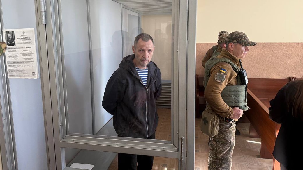 У Львові у Франківському суді продовжили допит обвинуваченого у вбивстві Андрія Парубія