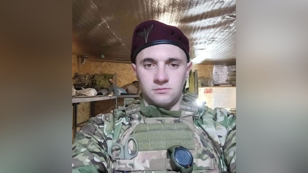 Захисник з Радехівщини Василь Куць став Героєм України за знищення понад 40 окупантів