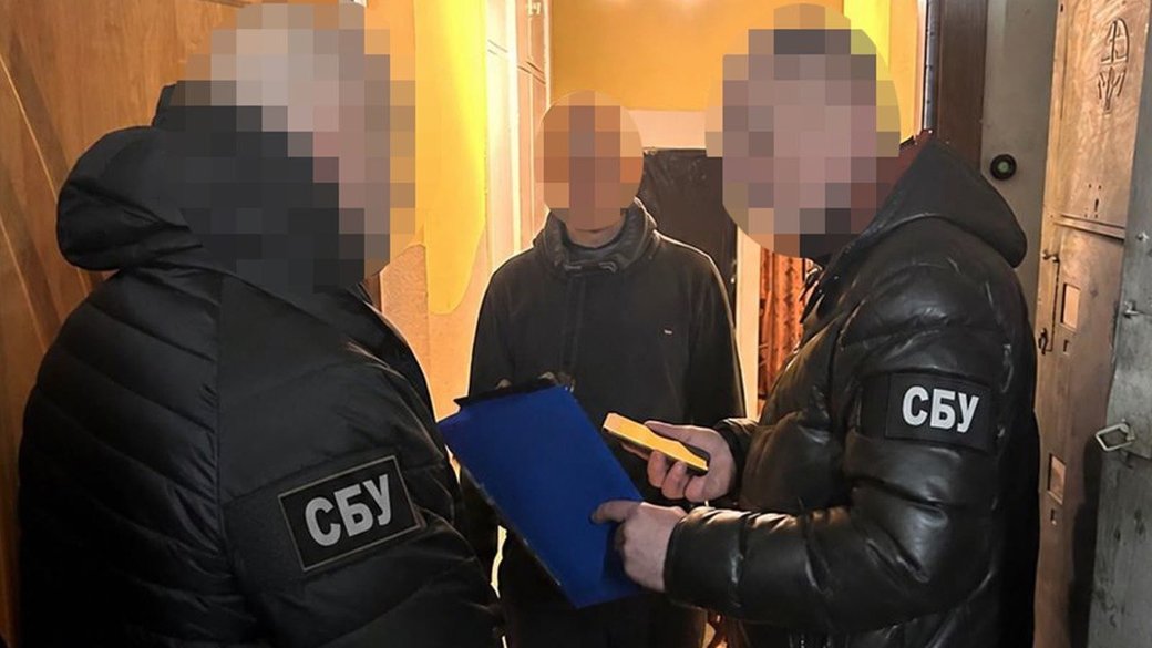 Завербований росіянами львів’янин намагався підпалити оборонний завод — йому загрожує довічне ув’язнення