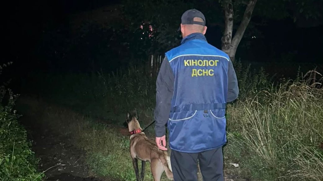 Трагічна знахідка на Львівщині: тіло зниклого пенсіонера виявив службовий собака