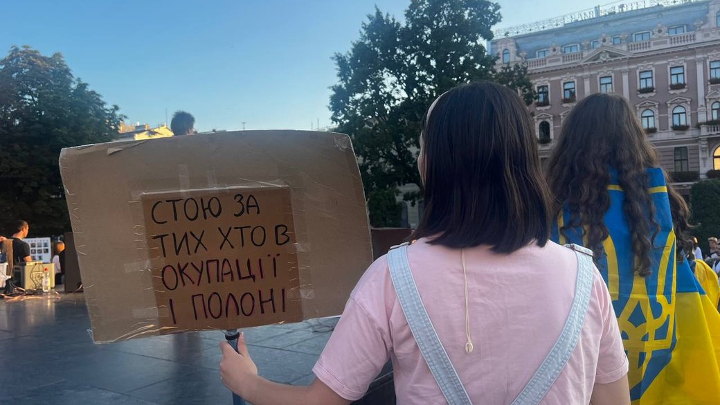 Львів’яни вже вп’ятнадцяте виходять на мітинг із вимогою повернути Федорова до Міноборони