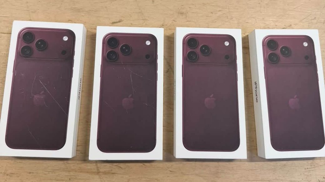 Прикордонники на Львівщині вилучили вісім iPhone 18 Pro Max на 850 тисяч гривень