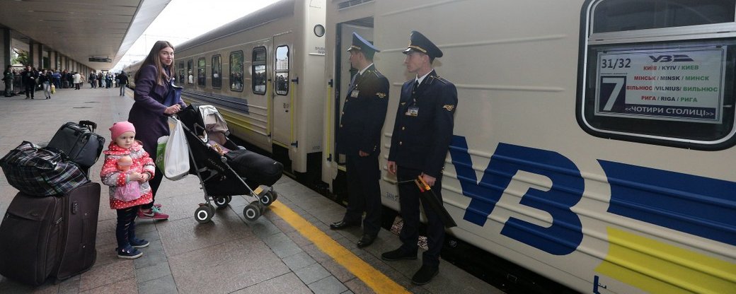 Укрзалізниця призначила на 28 березня додатковий евакуаційний рейс з Дніпра