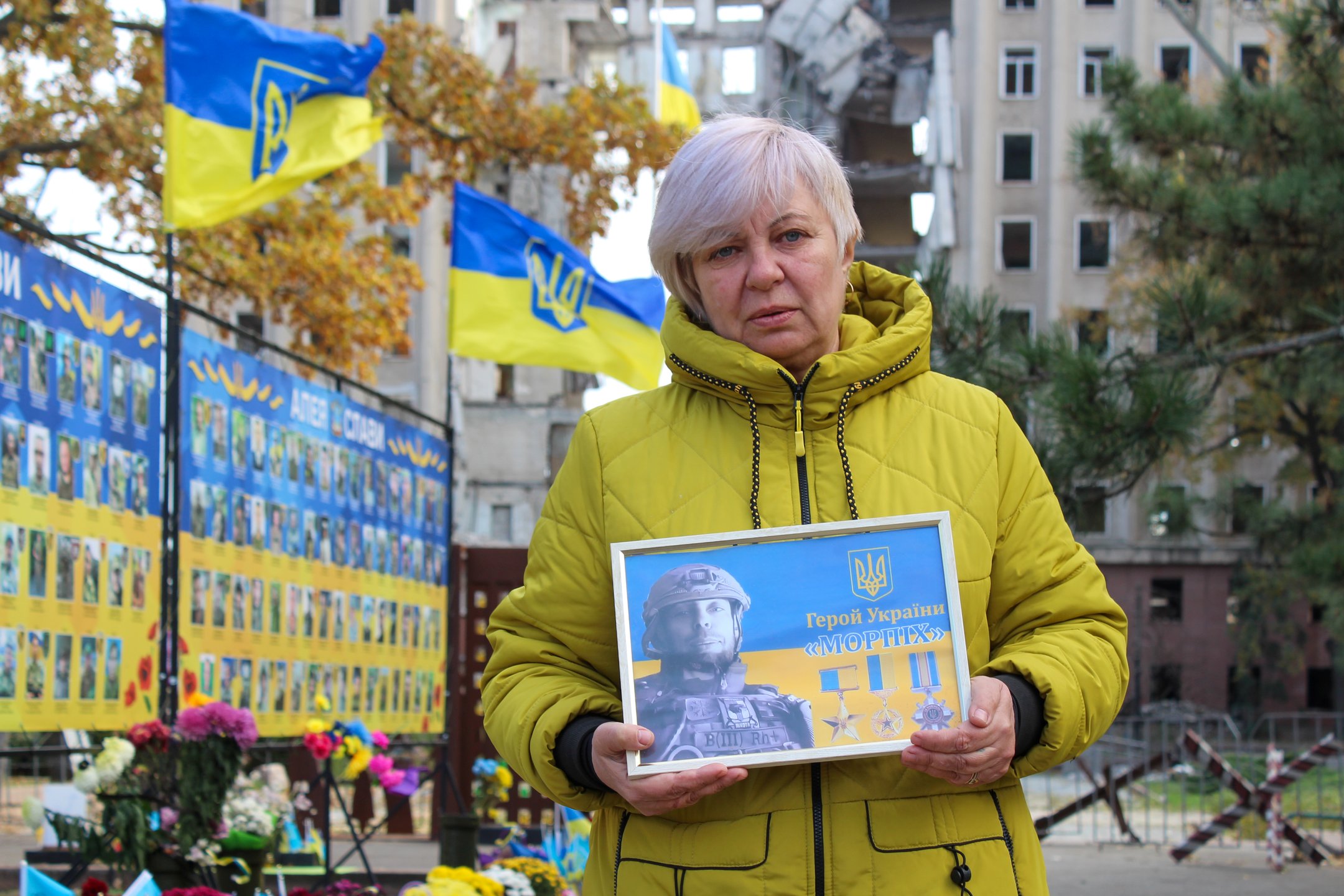 Собченко Артем