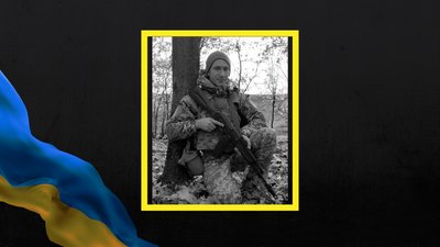 Старший солдат Роман Дерій Старший солдат Роман Дерій