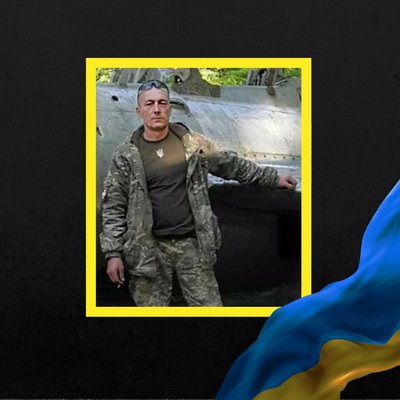 Повідомили про смерть дев'яти військових з Рівненщини Повідомили про смерть дев'яти військових з Рівненщини
