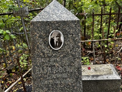 До 160-річчя композитора Григорія Давидовського у Полтаві відновлюють його закинуту могилу До 160-річчя композитора Григорія Давидовського у Полтаві відновлюють його закинуту могилу