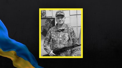Втрати Волині — від поранень помер Юрій Сапіжук