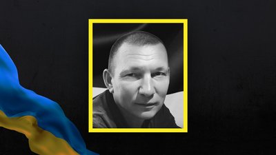 Військовий Юрій Захарченко