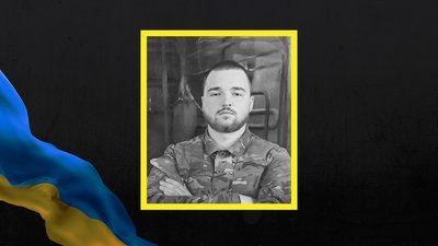 Стало відомо про загибель щонайменше Стало відомо про загибель щонайменше