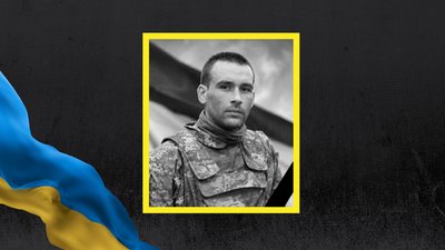 На Львівщині 24 липня попрощаються із шістьма військовими На Львівщині 24 липня попрощаються із шістьма військовими