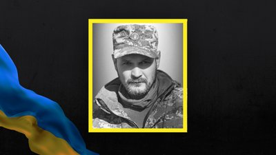 На Львівщині 9 червня прощаються із сімома військовослужбовцями На Львівщині 9 червня прощаються із сімома військовослужбовцями