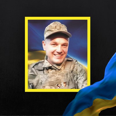 Повідомили про смерть шести військових з Рівненщини Повідомили про смерть шести військових з Рівненщини
