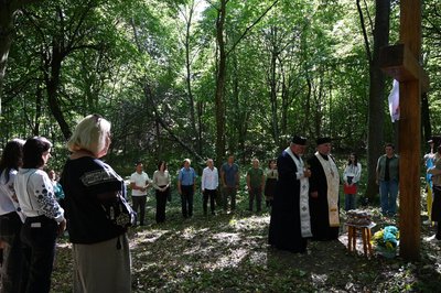 Тернопільщина, вшанували пам'ять, українські повстанці історія, Кіптиха, 14 серпня 2026 року Тернопільщина, вшанували пам'ять, українські повстанці історія, Кіптиха, 14 серпня 2026 року