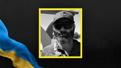 Роман Качаєв
