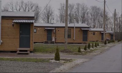 місце року+ село місце року+ село