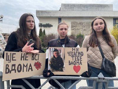 "Не мовчи! Полон вбиває!", полон, акція "Не мовчи! Полон вбиває!", полон, акція