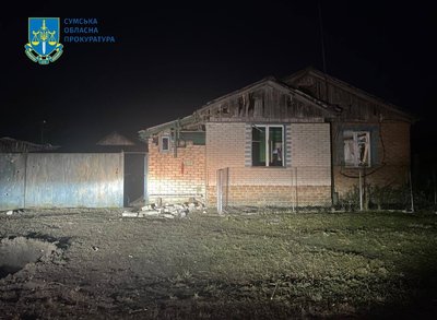 Удари з артилерії, FPV-дронами, КАБами. Головні новини Сумщини. Онлайн Удари з артилерії, FPV-дронами, КАБами. Головні новини Сумщини. Онлайн