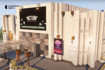 Реальне місто у грі: як студент Данііл відтворює Одесу у Minecraft Реальне місто у грі: як студент Данііл відтворює Одесу у Minecraft
