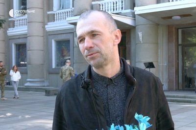 "Вірив, що Україна переможе": в Одесі провели в останню путь командира, який загинув під Херсоном "Вірив, що Україна переможе": в Одесі провели в останню путь командира, який загинув під Херсоном