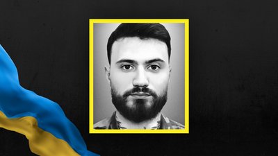 Володимир Леонтьєв Володимир Леонтьєв