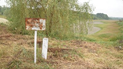Спраглі села: куди зникає вода та чи можна відновити річки Черкащини Спраглі села: куди зникає вода та чи можна відновити річки Черкащини
