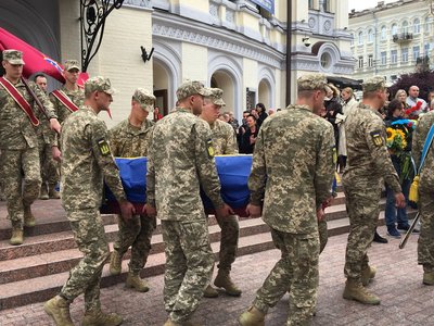 У Києві попрощалися з Шаповалом