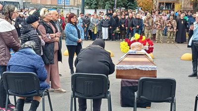 Назавжди 28: у місті на Черкащині попрощалися із загиблим захисником