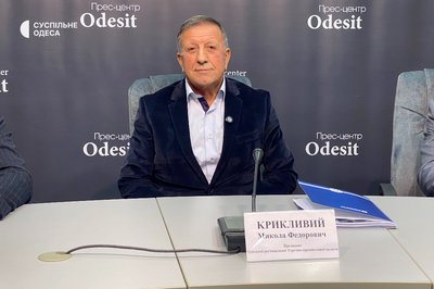 Зміни в статуті Одеської торгово-промислової палати Зміни в статуті Одеської торгово-промислової палати