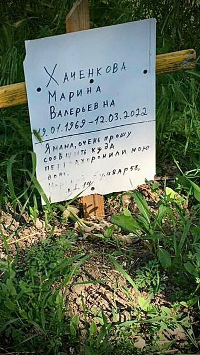 Життя Маріуполя під окупацією: історія в постах з соцмереж та повідомлень з будинкових чатів