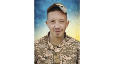 Загинули у Курській області РФ та на Донеччині: на Чернігівщині попрощались з двома бійцями ЗСУ Загинули у Курській області РФ та на Донеччині: на Чернігівщині попрощались з двома бійцями ЗСУ