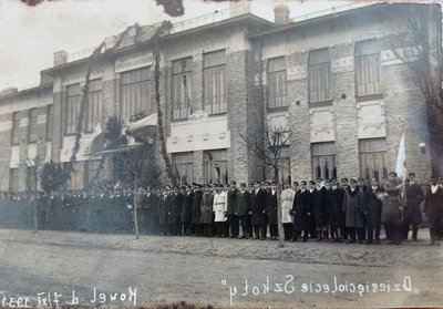 До історичного музею на Волині передали поштові листівки міжвоєнного періоду ХХ століття До історичного музею на Волині передали поштові листівки міжвоєнного періоду ХХ століття