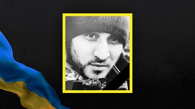 Стало відомо про смерть 19 військових з Сумщини Стало відомо про смерть 19 військових з Сумщини