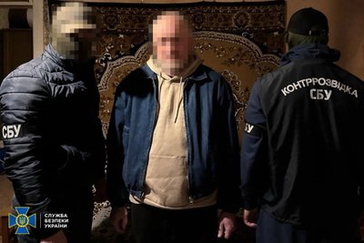 Харків'янин планував підірвати газопровід, щоб "відрізати" від теплопостачання частину двох областей Харків'янин планував підірвати газопровід, щоб "відрізати" від теплопостачання частину двох областей