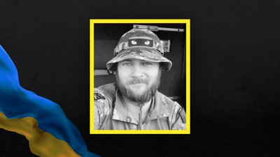 Втрати Волині: загинув Богдан Люшка з Нововолинська Втрати Волині: загинув Богдан Люшка з Нововолинська