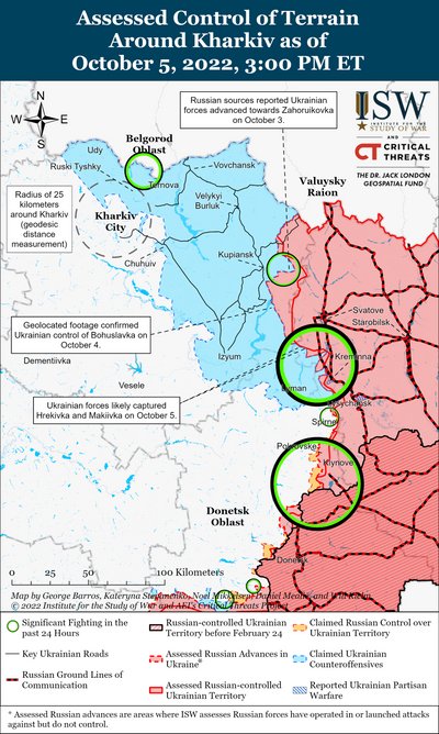 Контрнаступ ЗСУ активно просувається на Луганщину Контрнаступ ЗСУ активно просувається на Луганщину