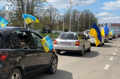 "Не можна забувати": в Ізмаїлі відбувся автозаїзд на честь загиблих та полонених військових "Не можна забувати": в Ізмаїлі відбувся автозаїзд на честь загиблих та полонених військових