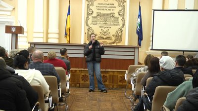 "Головне — щоб університет розвивався": у Поліському національному університеті триває передвиборча кампанія ректора "Головне — щоб університет розвивався": у Поліському національному університеті триває передвиборча кампанія ректора