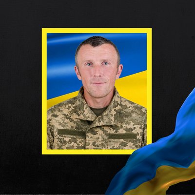 загиблі 3 серпня загиблі 3 серпня